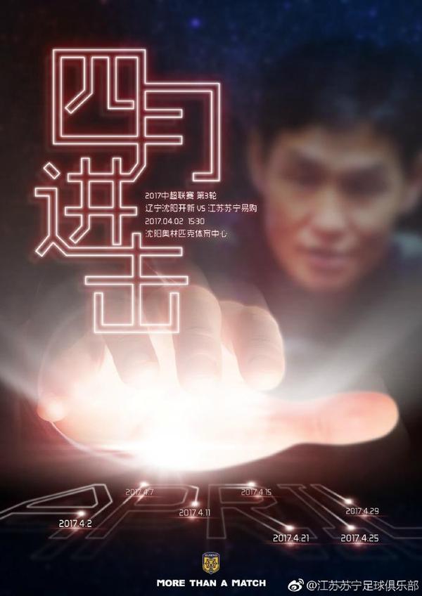 六月丁香久久
