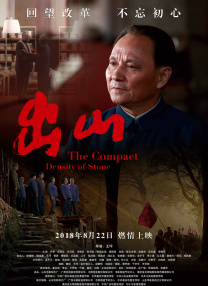rct在线播放